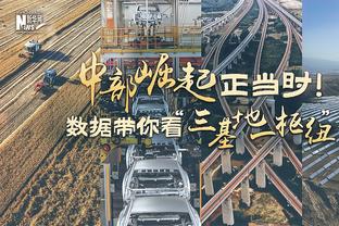 本季接球就投三分命中率：库里51.5%居首 命中率超五成联盟唯一